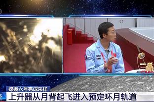记者：国安343的问题是边翼卫，杨立瑜不用有点浪费